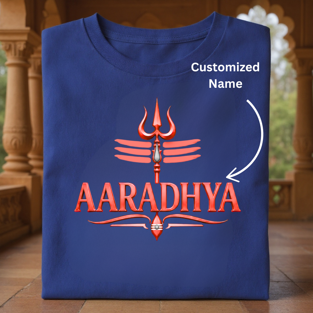 MAHADEV FORMAT CUSTOMIZED NAME TEE