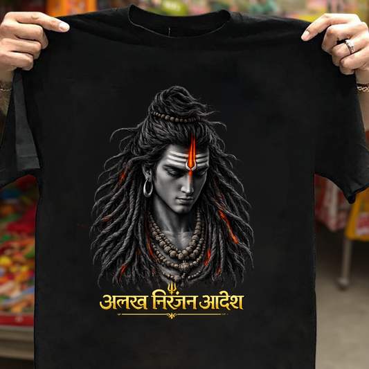 AADESH