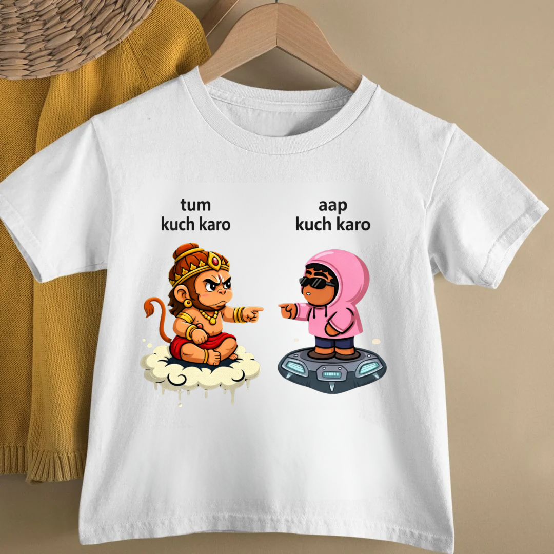 HANUMAN JI KUCH KARO KIDS TEE