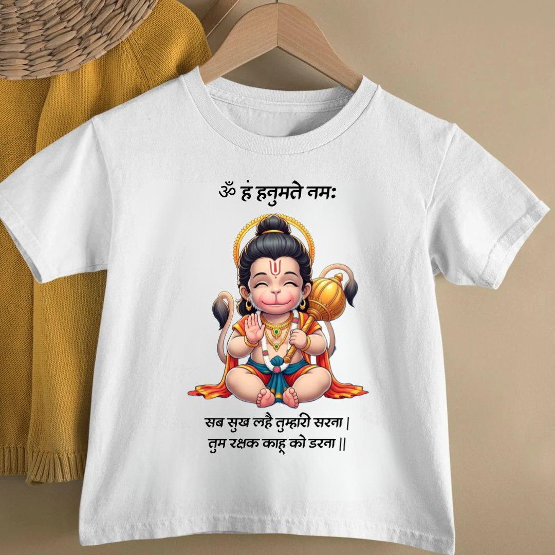 TUMHARI SARNA