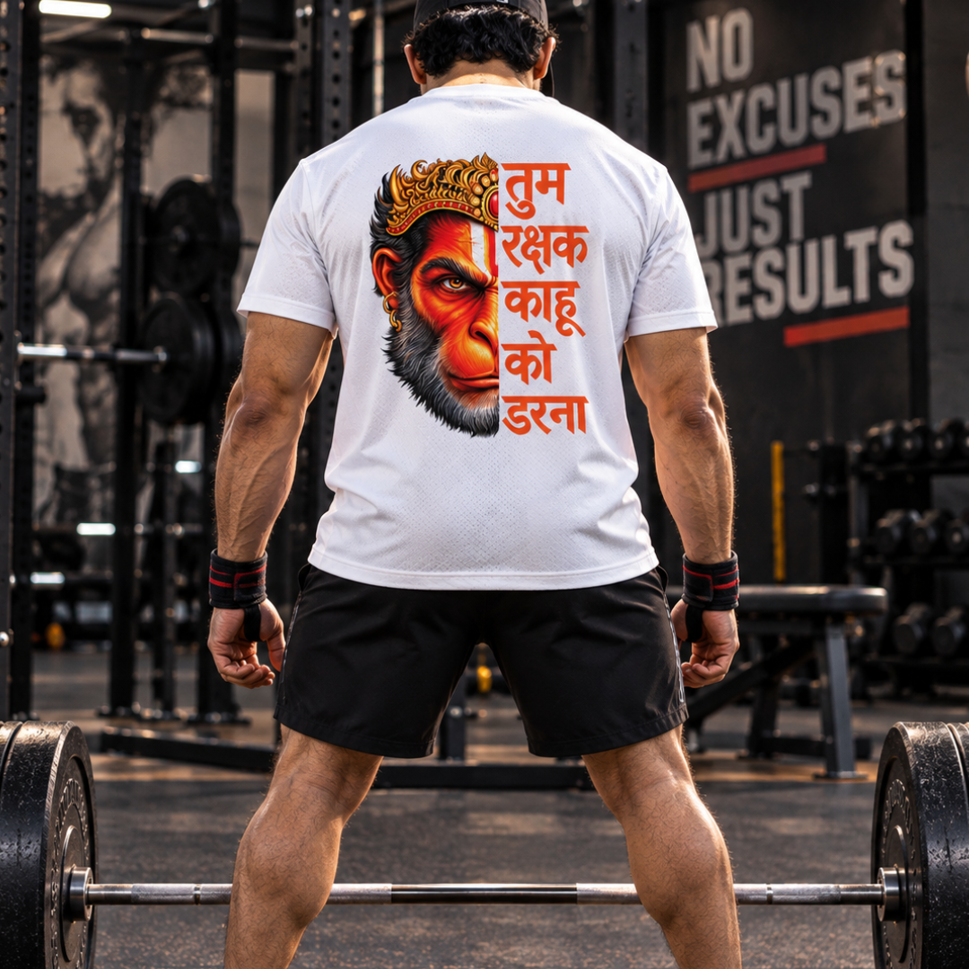 Tum Rakshak Kahu Ko Darna – Hanuman Ji Performance Sports Jersey