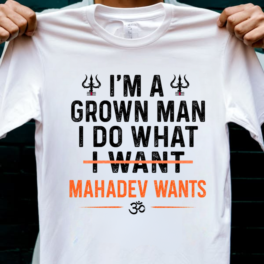 WHAT MAHADEV WANTS