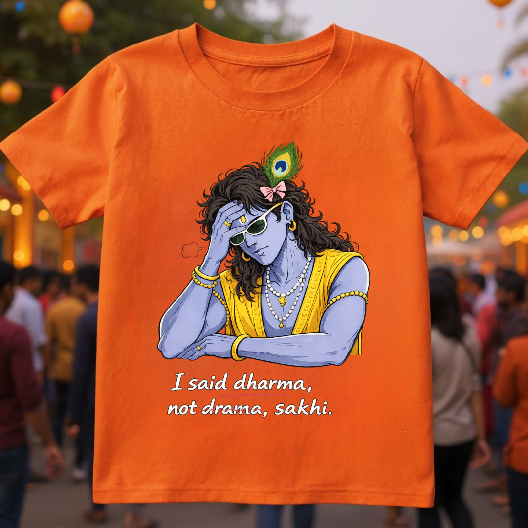 DHARMA NOT DRAMA