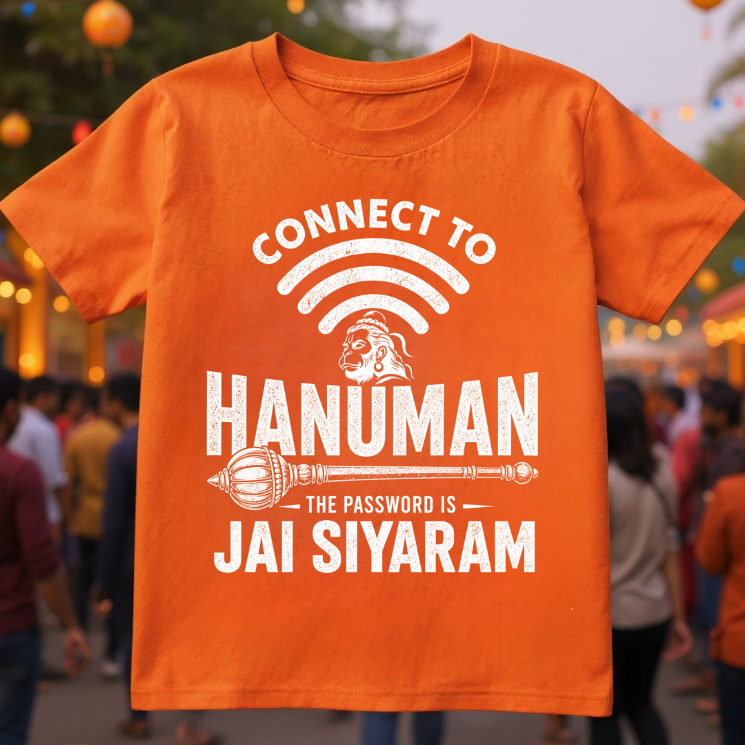 CONNECT TO HANUMAN