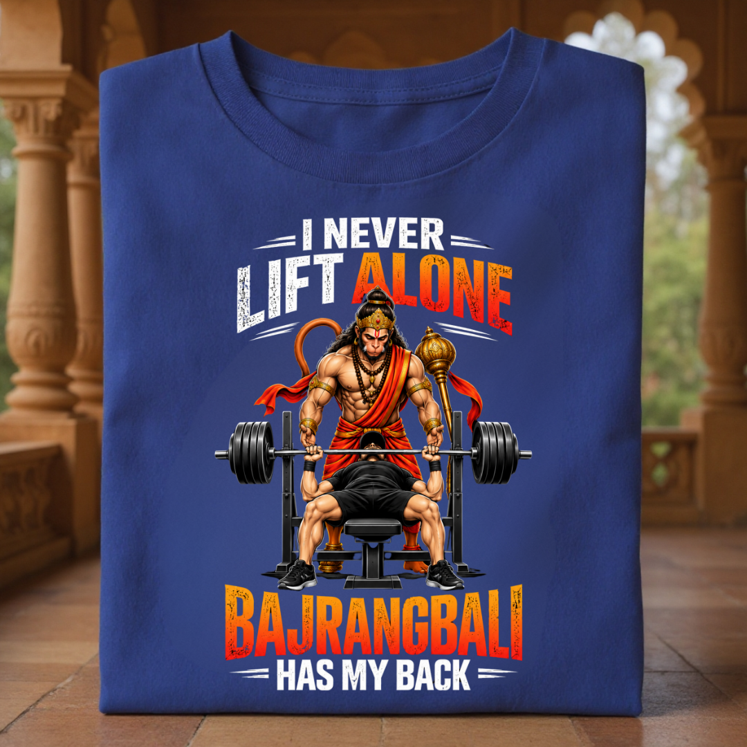 BAJRANGBALI HAS MY BACK TEE