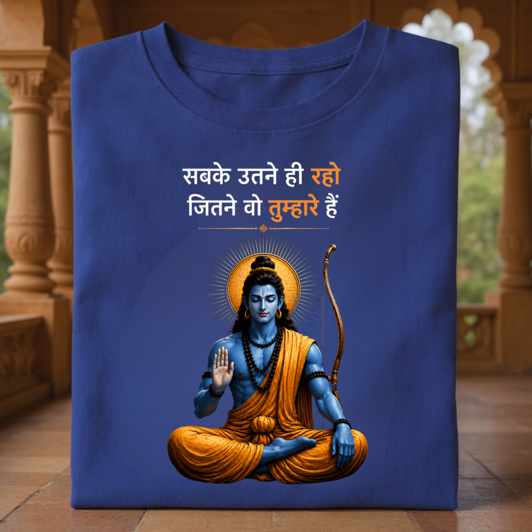 UTNE HI RAHO