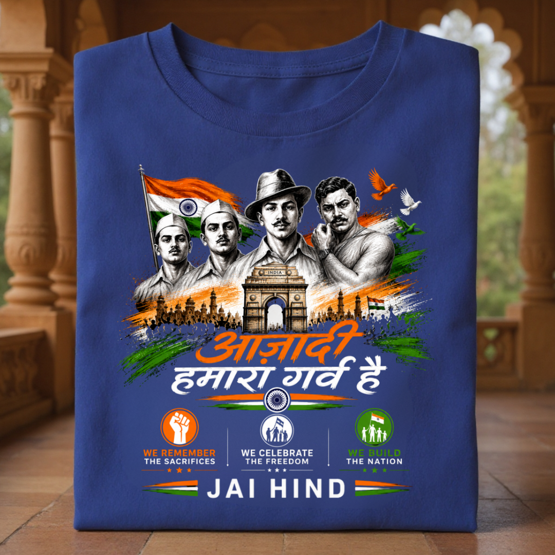 AZADI HAMARA GARV