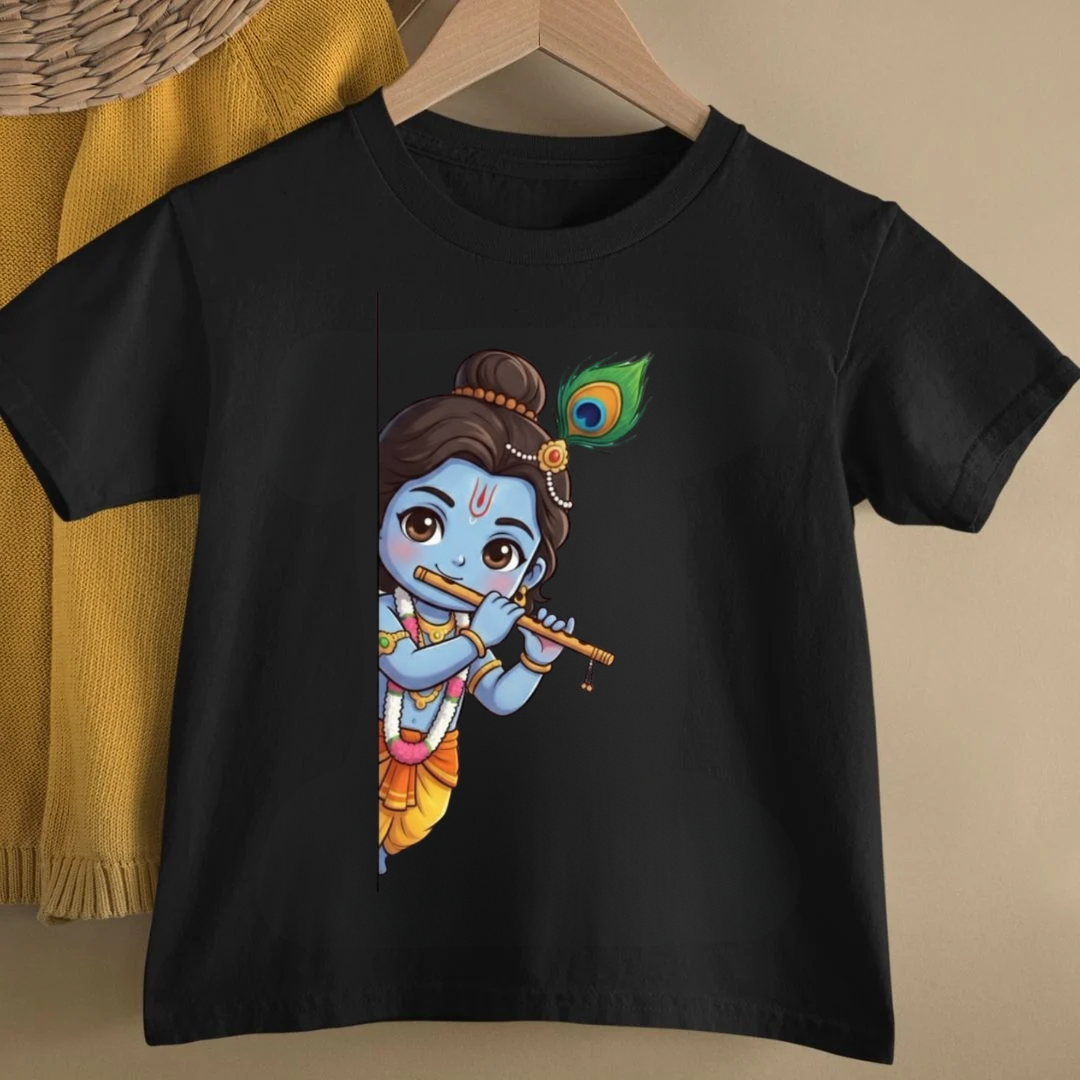 KRISHNA HIDING