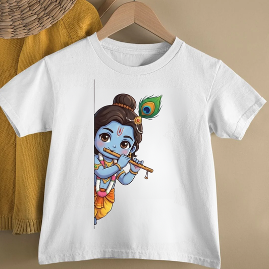 KRISHNA HIDING