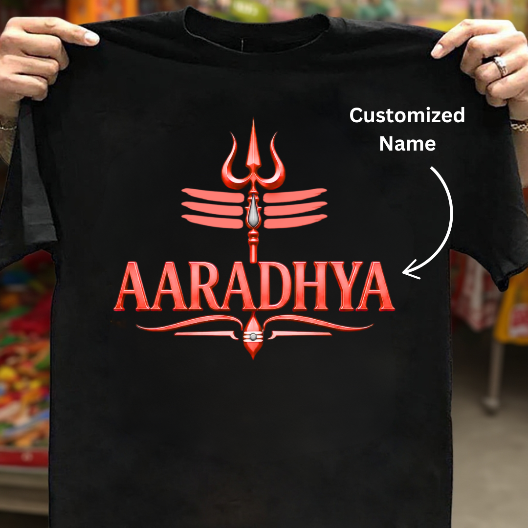 MAHADEV FORMAT CUSTOMIZED NAME TEE
