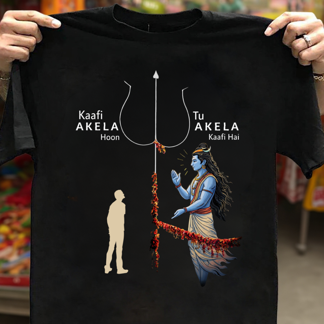 TU AKELA KAAFI HAI