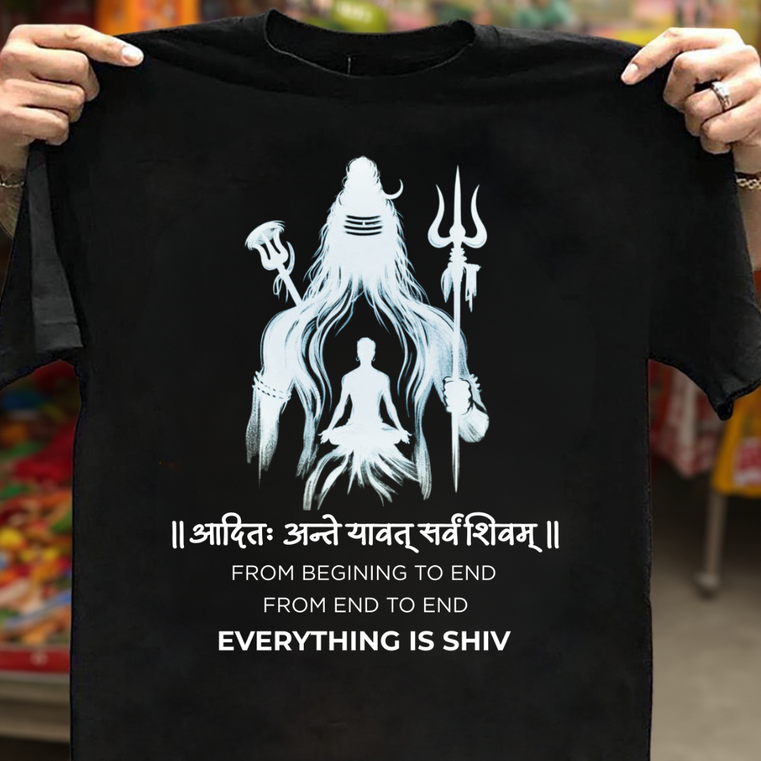 EVERYTHING IS SHIV