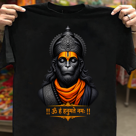 HANUMATE NAMAH