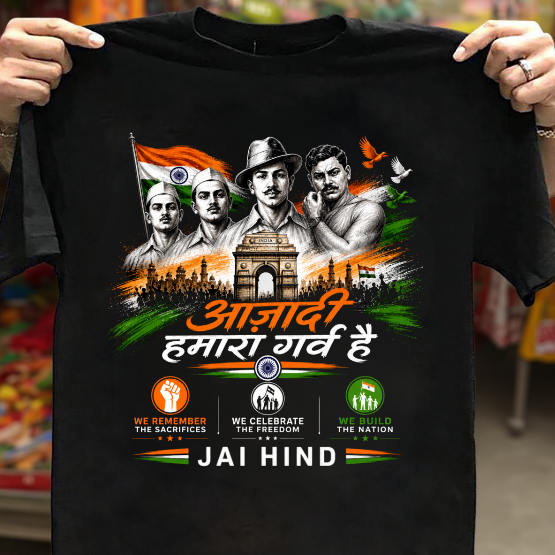 AZADI HAMARA GARV