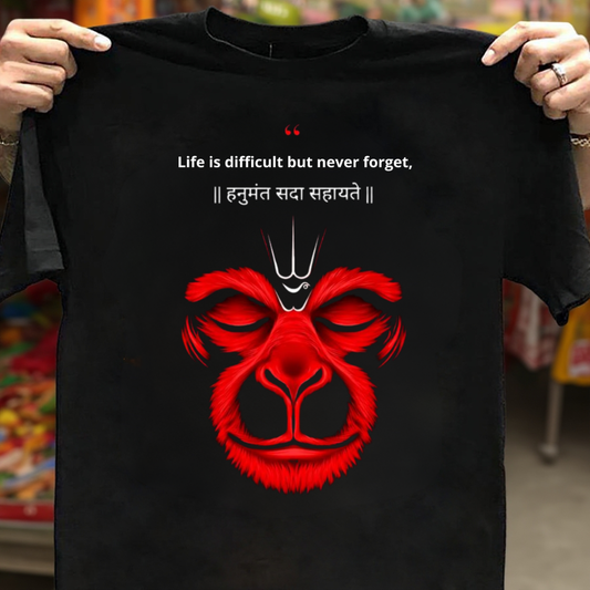 HANUMANT SADA SAHAYTE