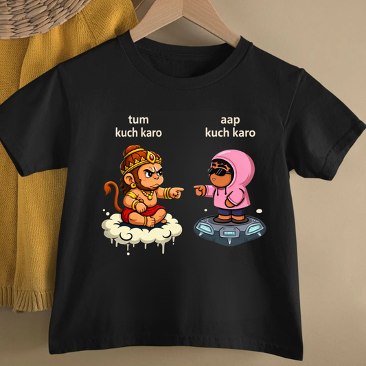 HANUMAN JI KUCH KARO KIDS TEE