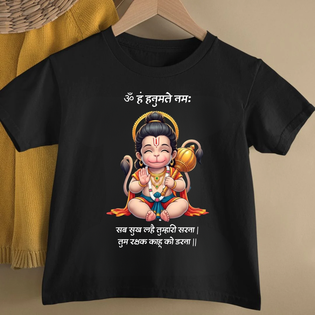 TUMHARI SARNA