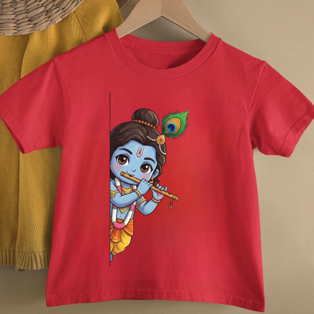KRISHNA HIDING
