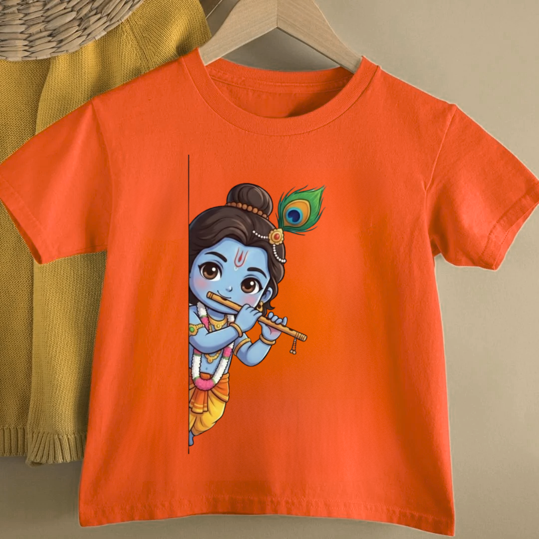 KRISHNA HIDING