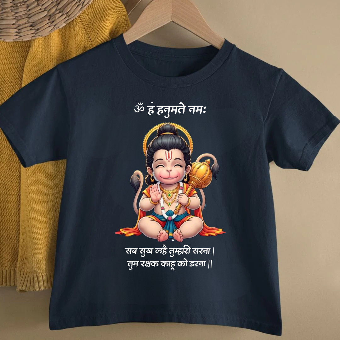 TUMHARI SARNA