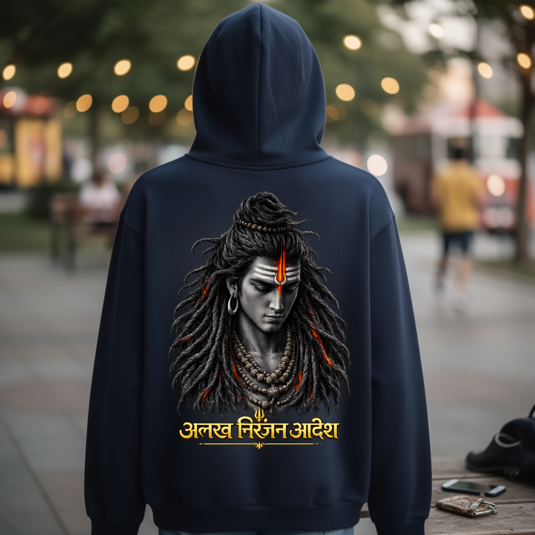 AADESH BACK PRINT HOODIE