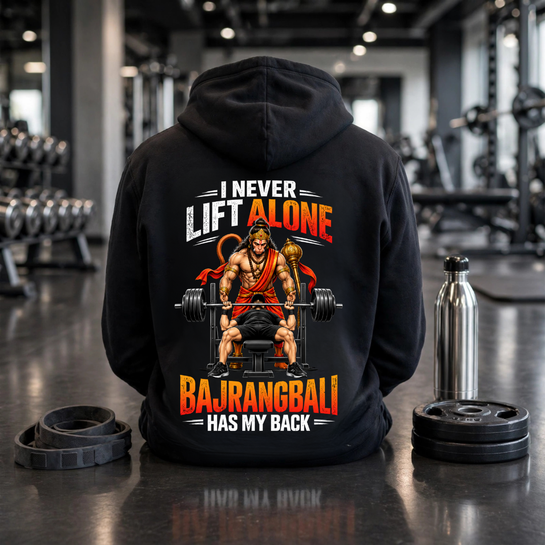 BAJRANGBALI HAS MY BACK BACKPRINT HOODIE