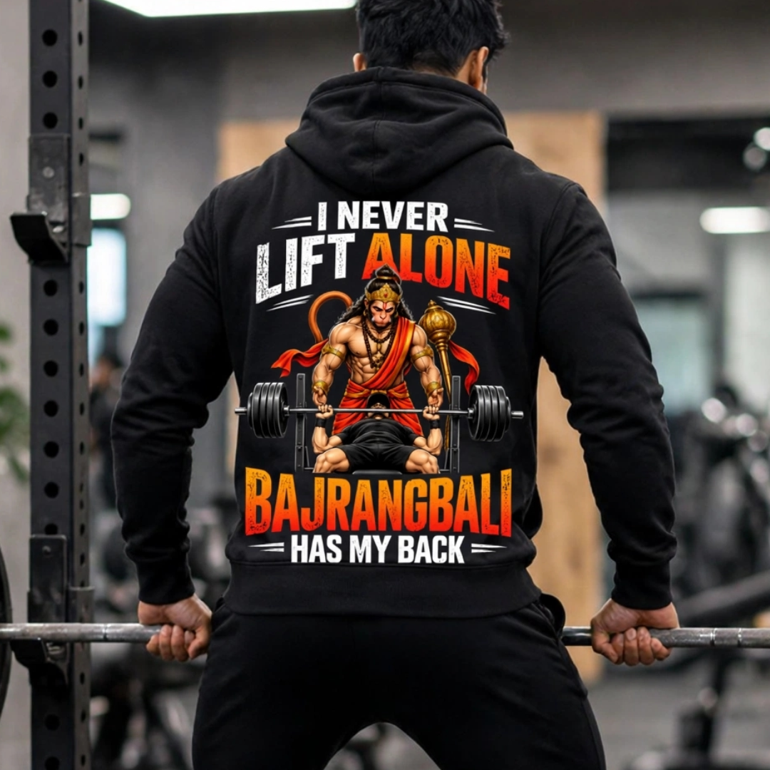 BAJRANGBALI HAS MY BACK BACKPRINT HOODIE