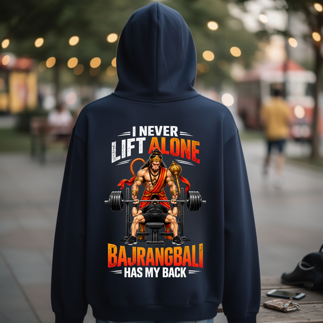 BAJRANGBALI HAS MY BACK BACKPRINT HOODIE