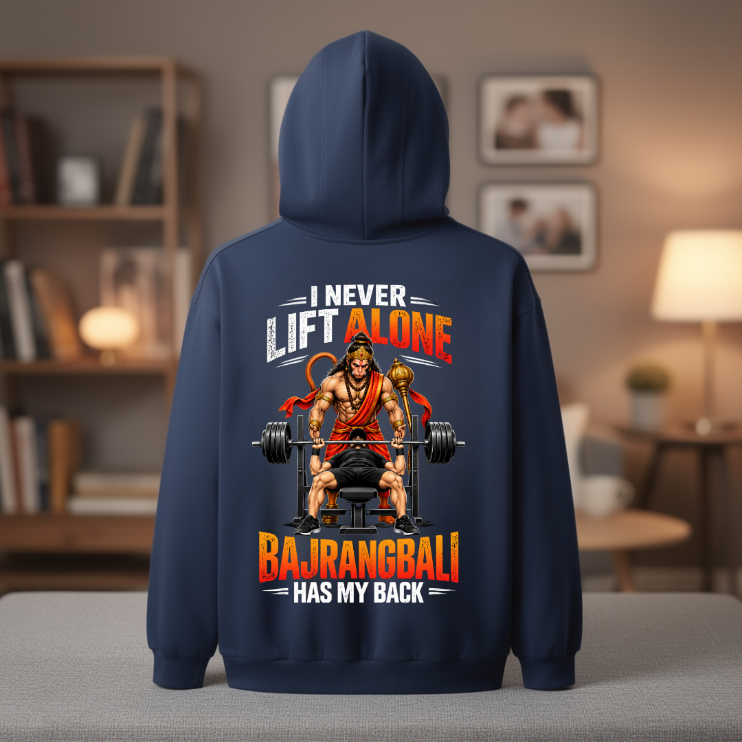 BAJRANGBALI HAS MY BACK BACKPRINT HOODIE