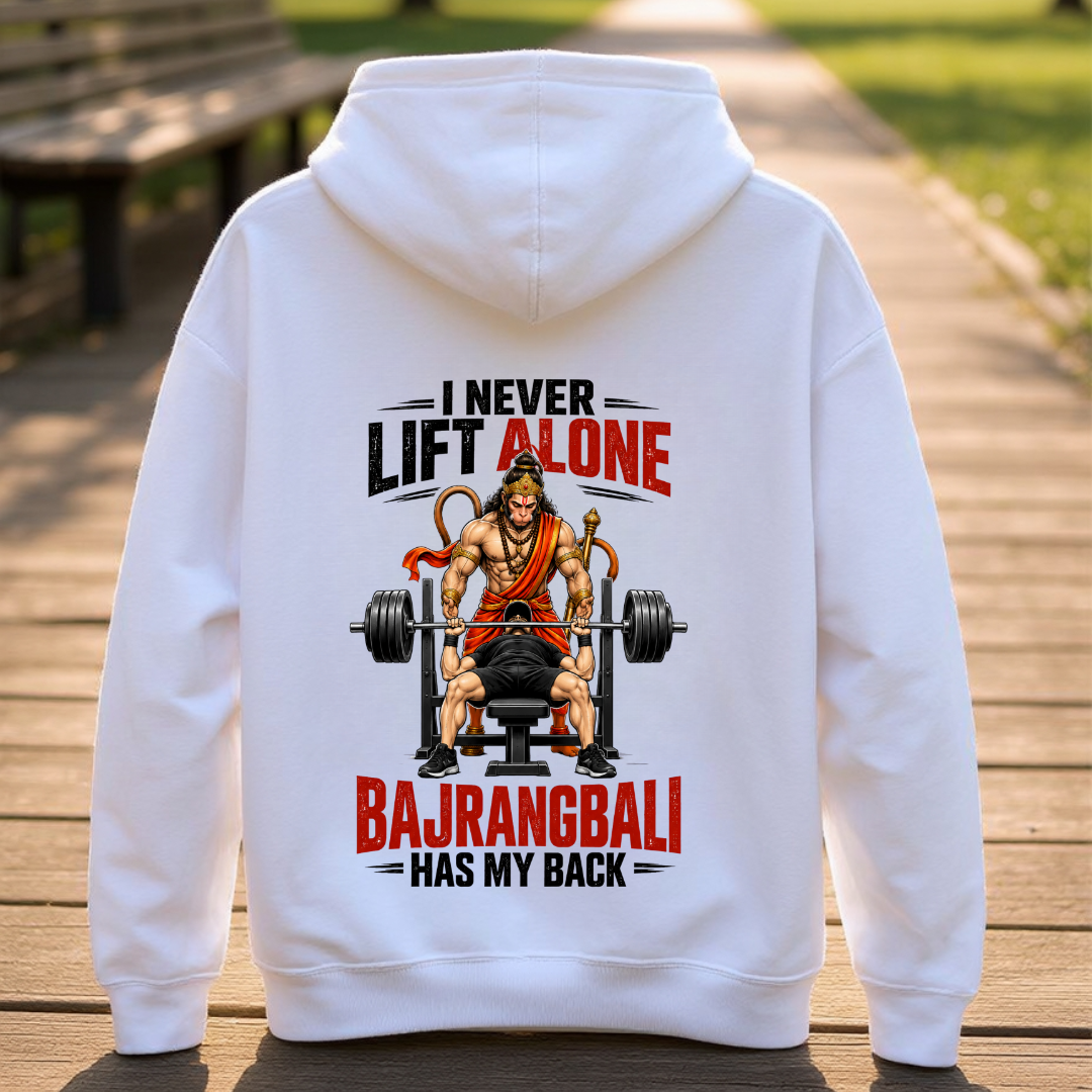 BAJRANGBALI HAS MY BACK BACKPRINT HOODIE