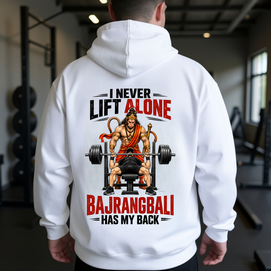 BAJRANGBALI HAS MY BACK BACKPRINT HOODIE