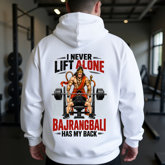 BAJRANGBALI HAS MY BACK BACKPRINT HOODIE
