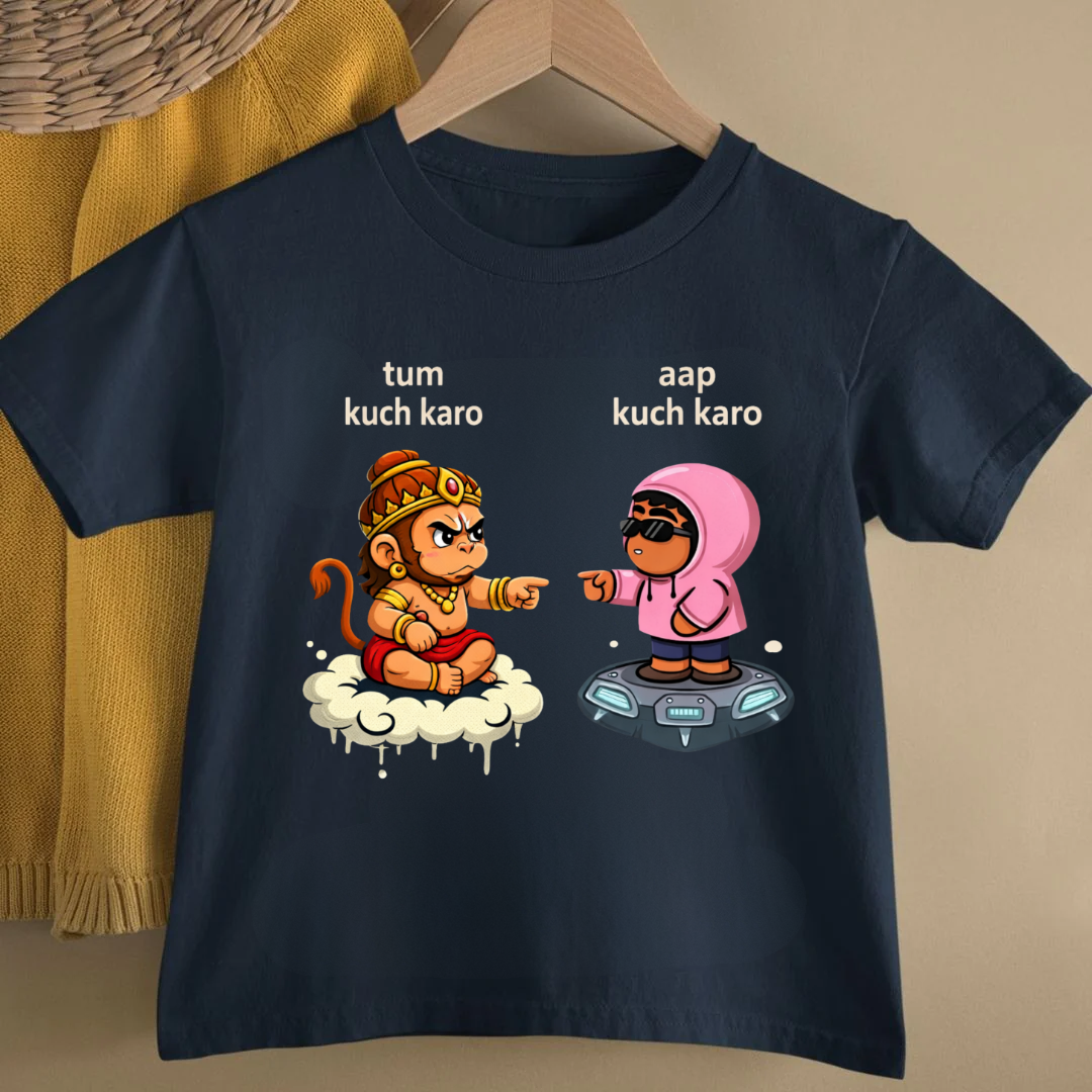 HANUMAN JI KUCH KARO KIDS TEE