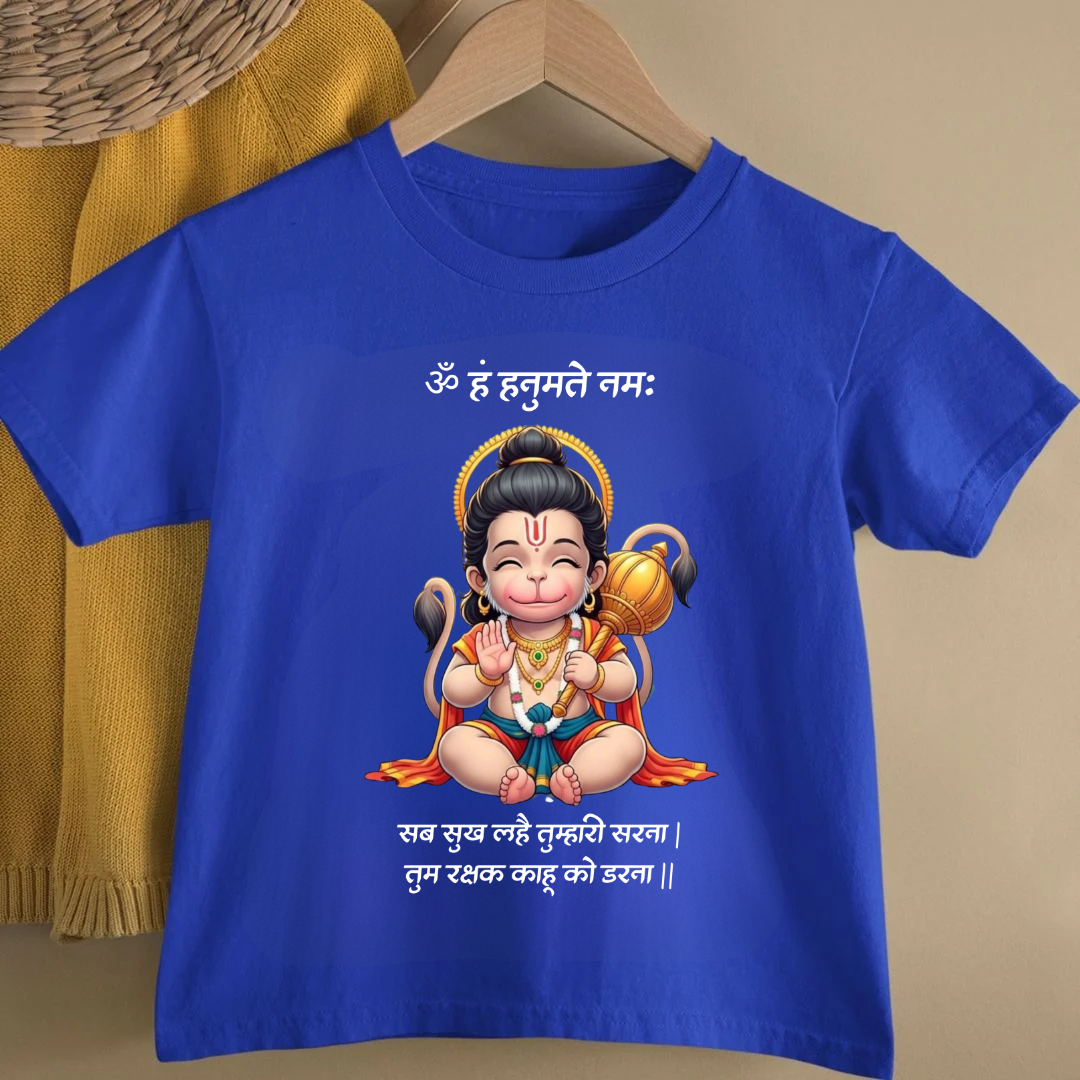 TUMHARI SARNA