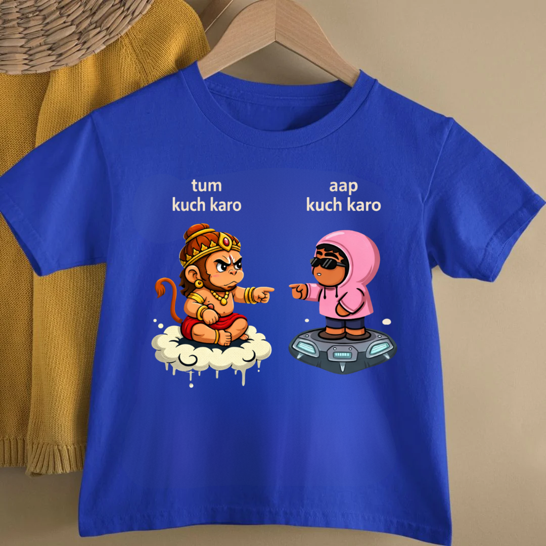 HANUMAN JI KUCH KARO KIDS TEE