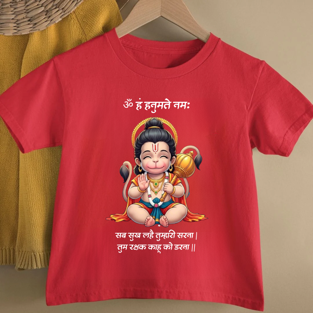 TUMHARI SARNA