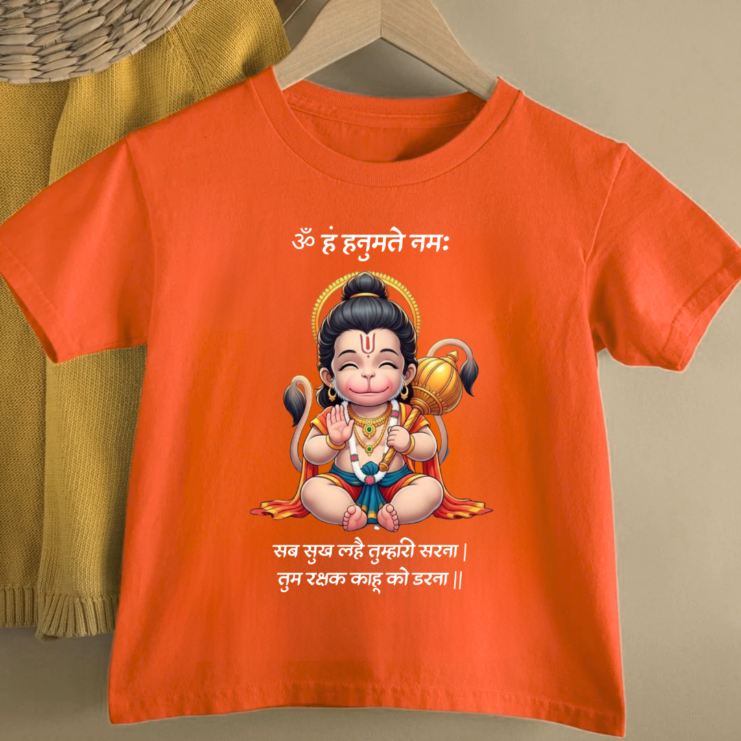 TUMHARI SARNA