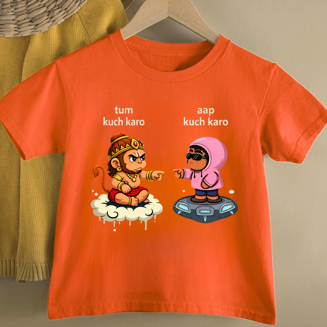 HANUMAN JI KUCH KARO KIDS TEE