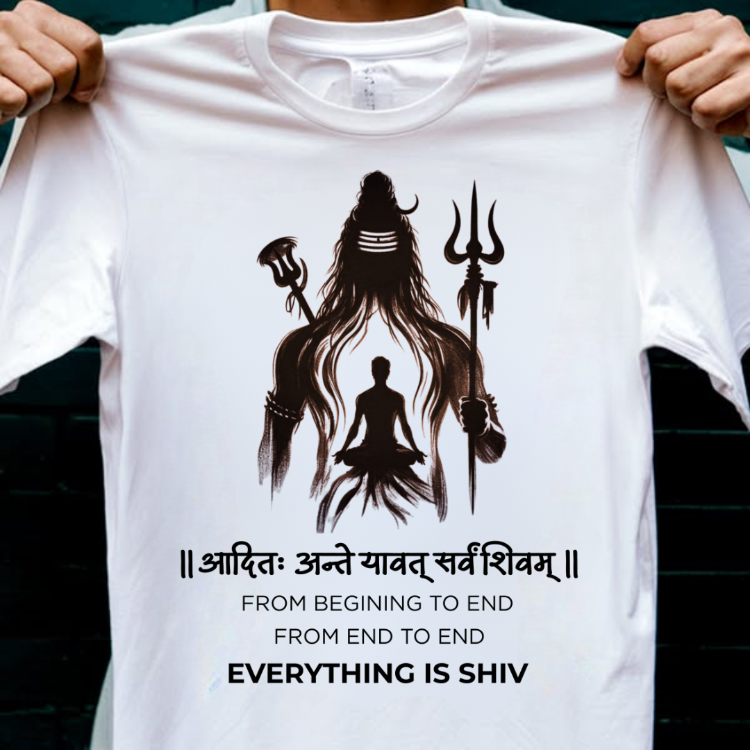EVERYTHING IS SHIV