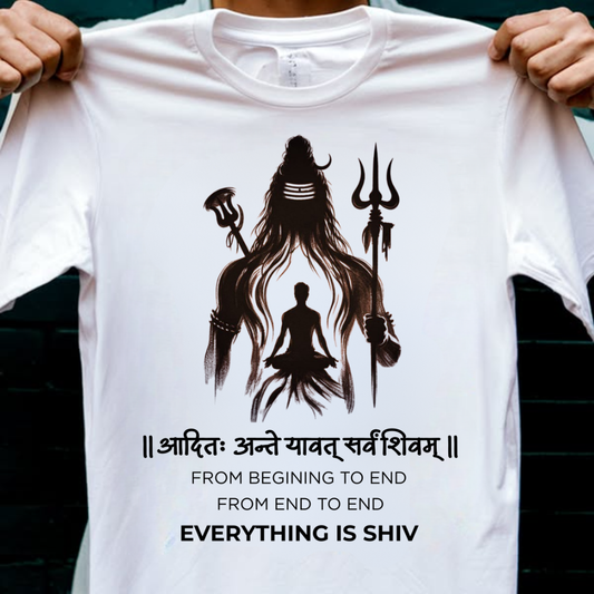 EVERYTHING IS SHIV
