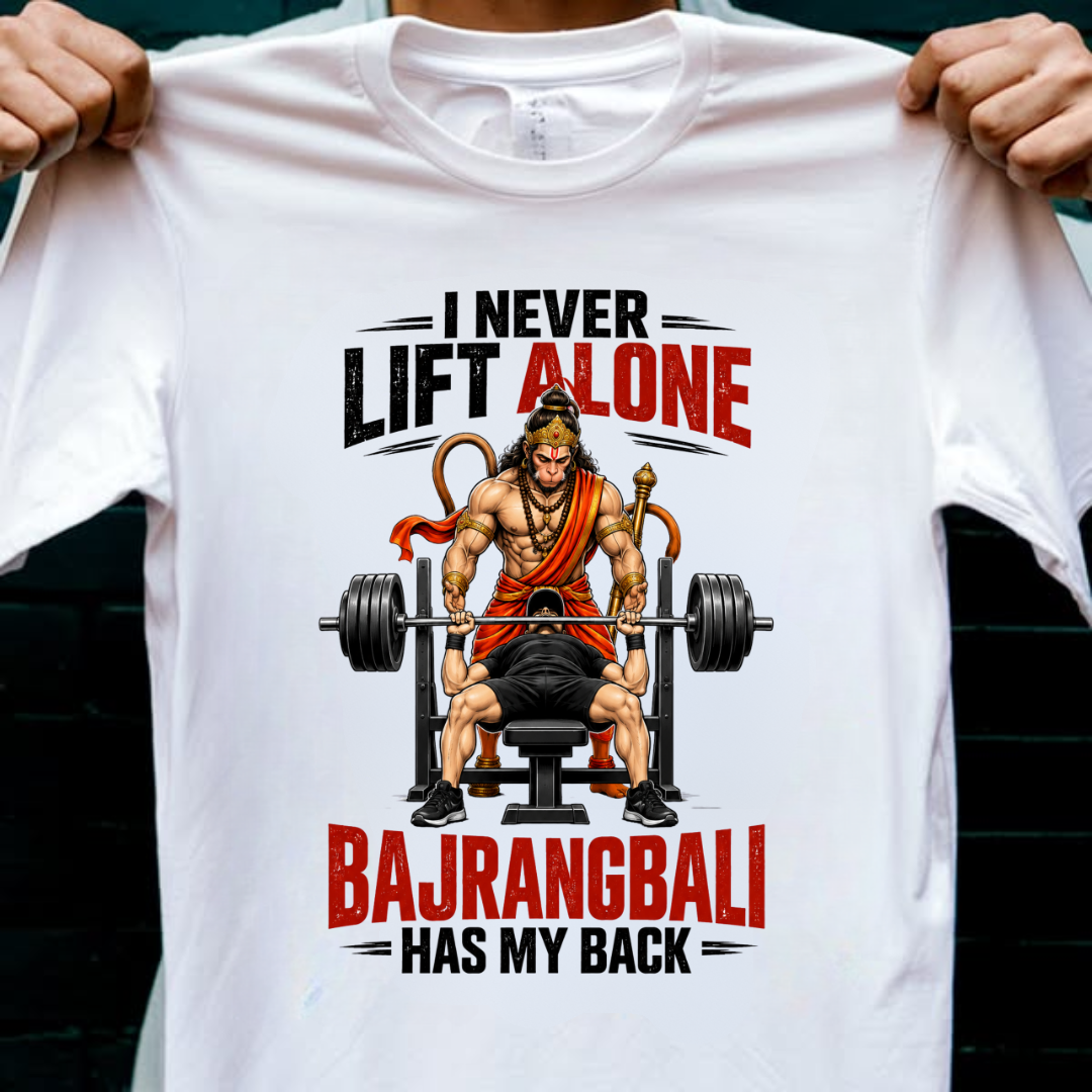 BAJRANGBALI HAS MY BACK TEE