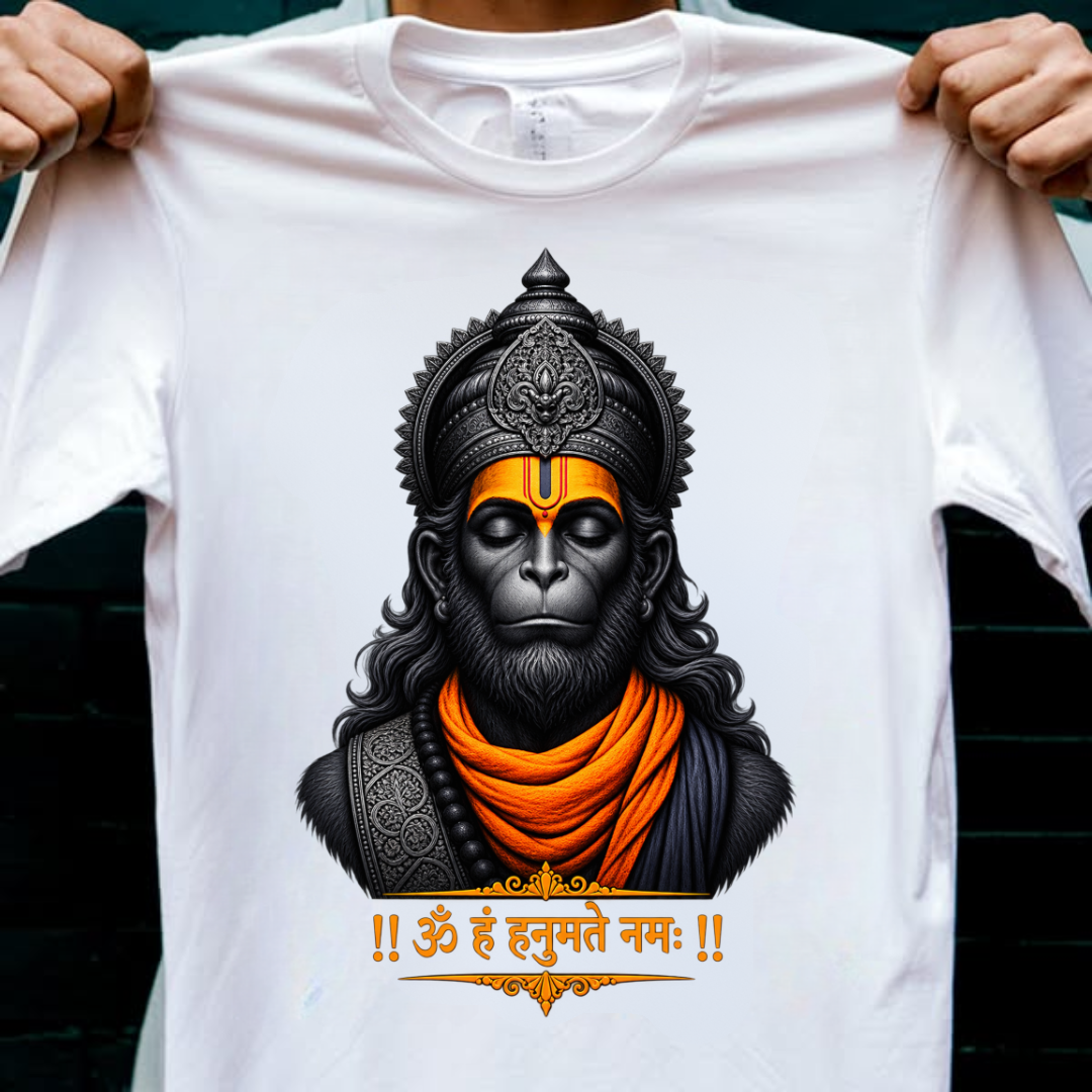 HANUMATE NAMAH