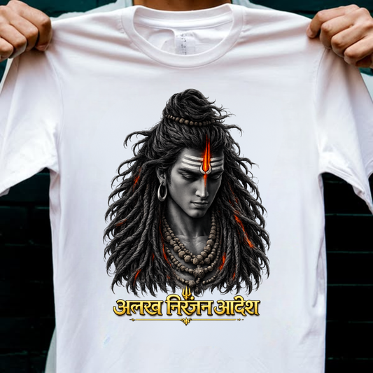 AADESH