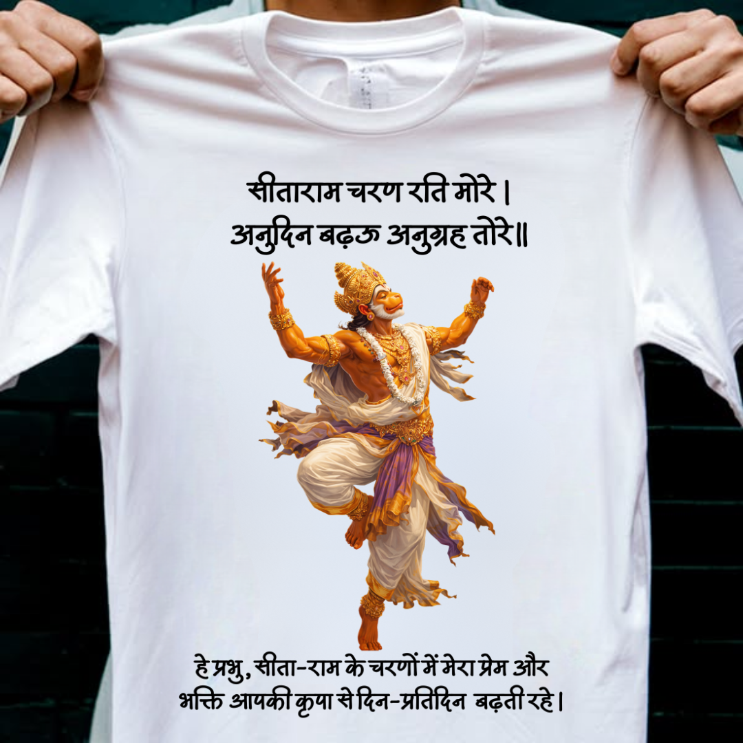 SITARAM CHARAN