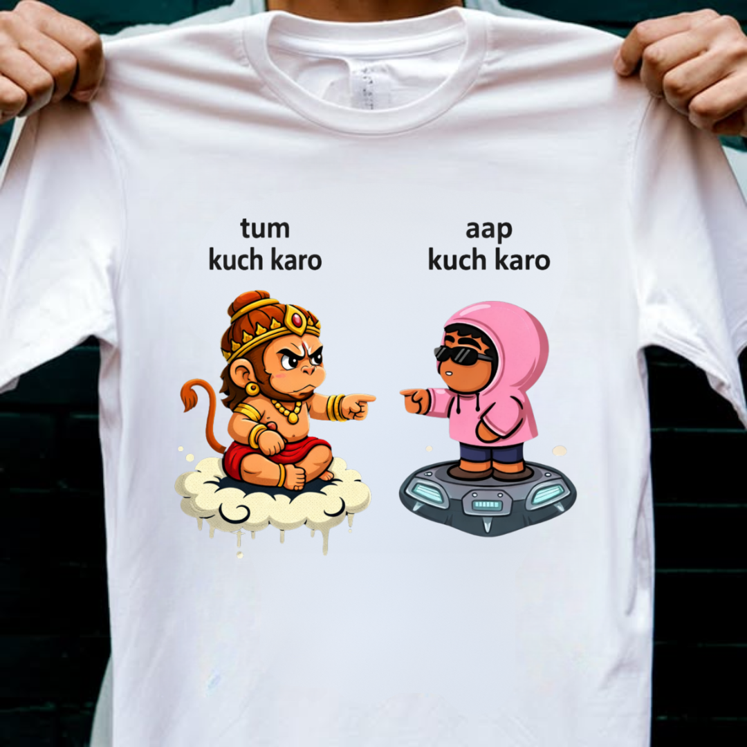HANUMAN JI KUCH KARO