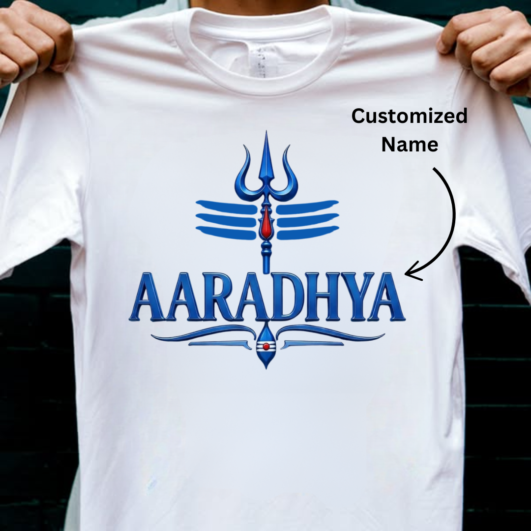 MAHADEV FORMAT CUSTOMIZED NAME TEE