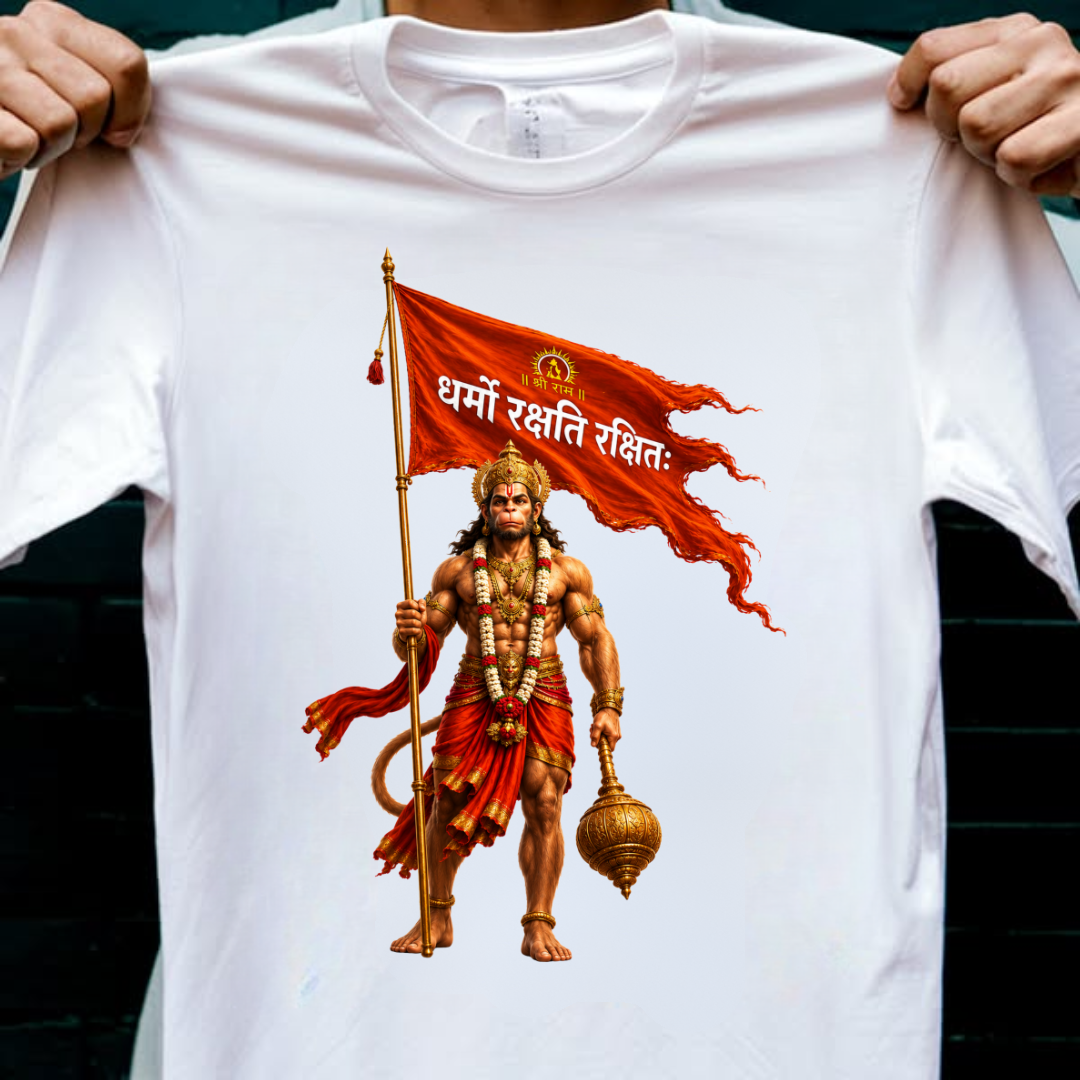DHARMO