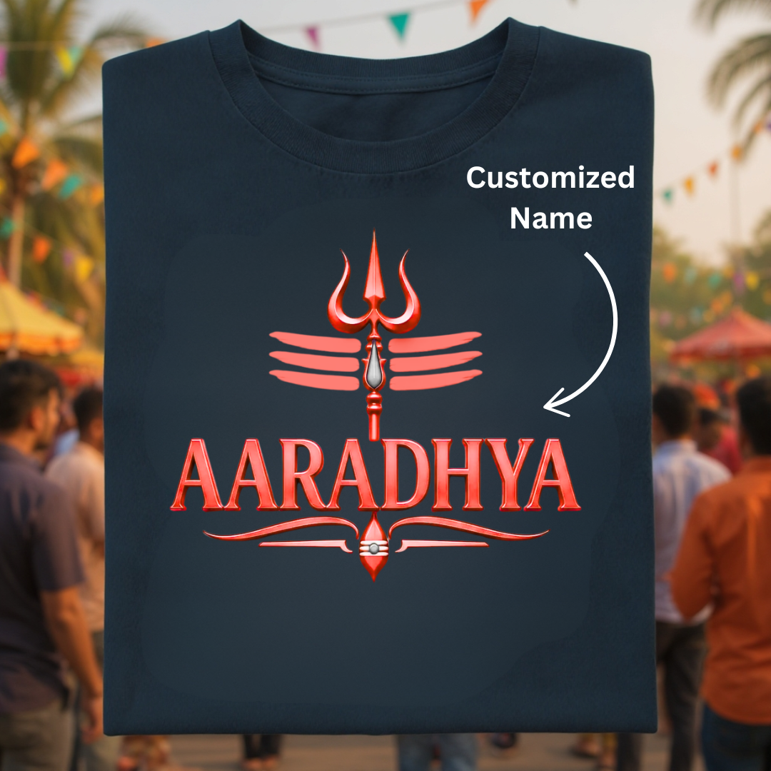 MAHADEV FORMAT CUSTOMIZED NAME TEE