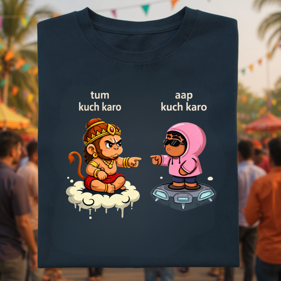 HANUMAN JI KUCH KARO