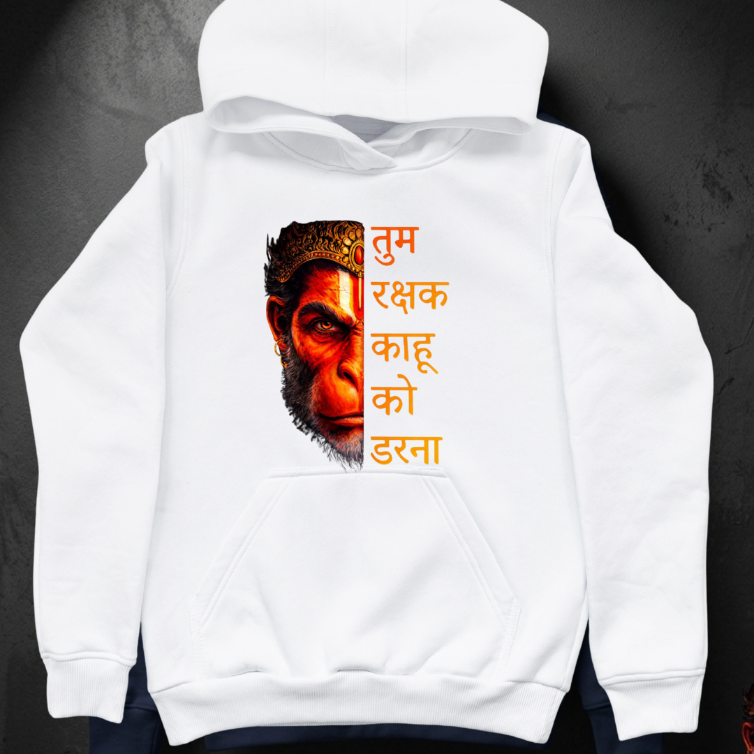 TUM RAKSHAK HOODIE